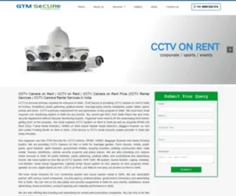 CCTvcamerarent.com(CCTV Camera on Rent) Screenshot