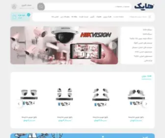 CCTvhik.com(فروشگاه هایک ویژن(hikvision)) Screenshot