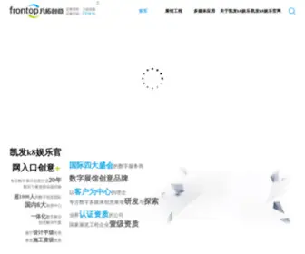 CCZHWD.com(长春泰拳培训) Screenshot