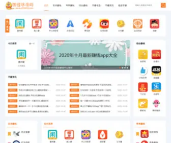 CD10010.com(成都联通宽带) Screenshot
