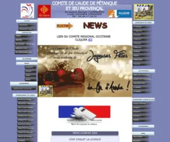CD11-PJP.fr(COMITE DE L'AUDE DE PETANQUE ET DU JEU PROVENCAL) Screenshot