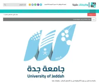 CD4CD.com(الشامل ٢٤) Screenshot