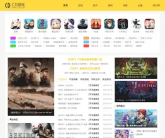 CD6.com(CD游戏) Screenshot