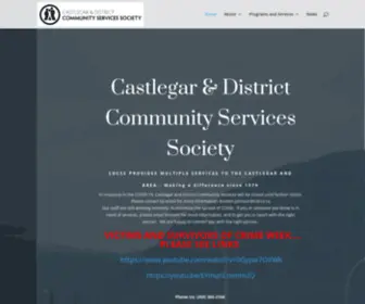 CDCSS.ca(Community Services Castlegar) Screenshot