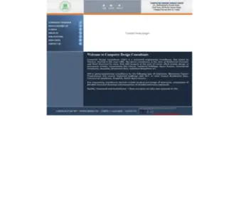 CDCStruct.com(Computer Design Consultants) Screenshot