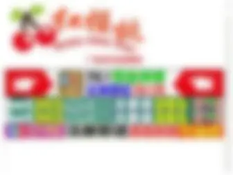 CDDSPY.com(郑州兜锤商务服务有限公司) Screenshot