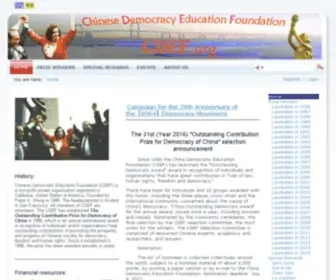 CDef.org Screenshot