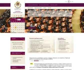 CDep.ro(Camera Deputatilor) Screenshot