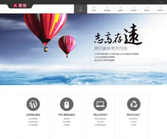 CDgda.com(域名是企业重要的资产) Screenshot