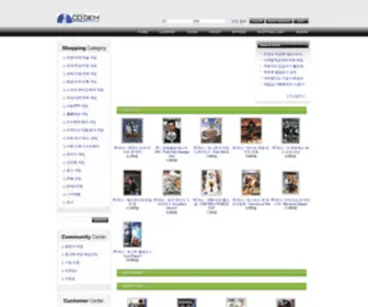 CDgem.co.kr(주얼) Screenshot