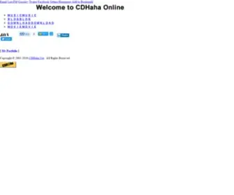 Welcome to CDHaha Online