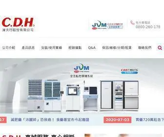 CDH.com.tw(清大行) Screenshot