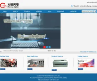 CDhcorp.com(China Daheng Group) Screenshot