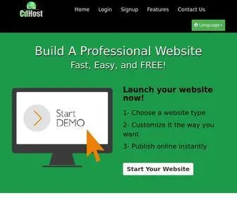 CDhost.com(Website Builder) Screenshot