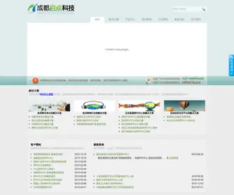 CDipcc.com(Yabo体育全站app) Screenshot