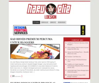 CDiqLife.com(Blogger) Screenshot