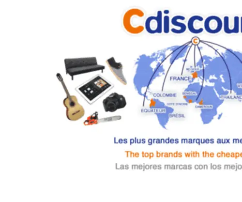 CDiscount.com.pa(Cdiscount) Screenshot