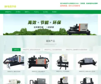CDJGJC.com(IM电竞平台) Screenshot