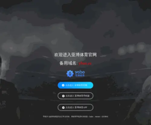 CDJJMR.com(博源家具美容技术网) Screenshot