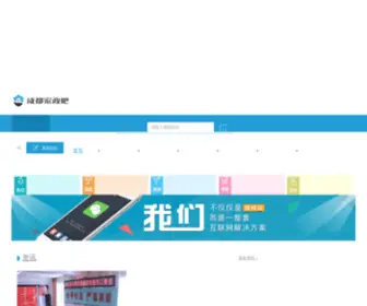 CDJZ8.com(清明节) Screenshot