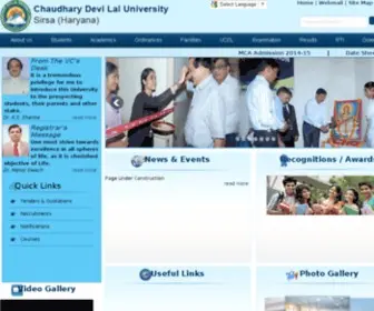 CDlu.in(Yojana) Screenshot