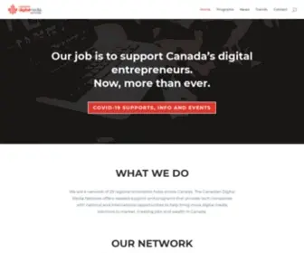 CDMN.ca(Canada’s Tech Network) Screenshot