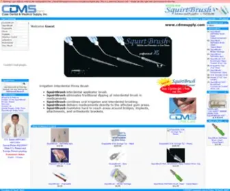 CDmsupply.com(Case Dental Medical Supply) Screenshot