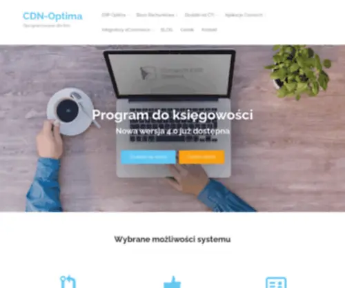 CDN-Optima.pl(Przedstawiamy pakiet CDN Optima) Screenshot