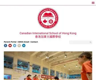 CDNis.edu.hk(The Canadian International School of Hong Kong. CDNIS) Screenshot