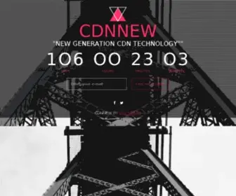 CDNnew.com(Sitenizi Hızlandırmak Artık Çok Kolay) Screenshot