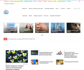 CDoctor.ru(Симптомы и лечение болезней) Screenshot