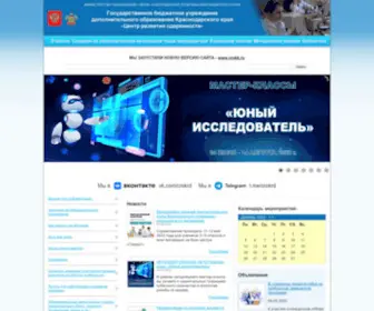CDodd.ru(Основные сведения) Screenshot