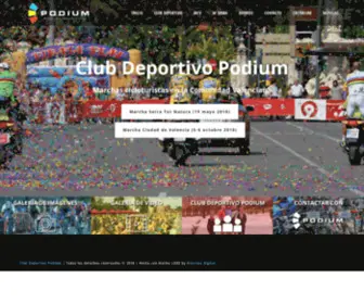 CDpodium.com(CD Podium) Screenshot