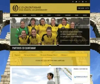 CDquintanar.com(Club Deportivo Quintanar Palacio desde 1979) Screenshot