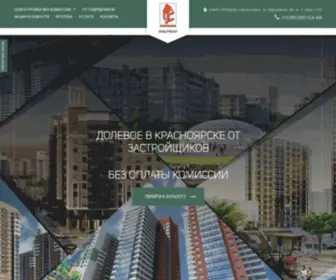 CDS24.ru(Мелбет) Screenshot