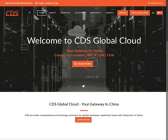CDSglobalcloud.com(CDS Global Cloud) Screenshot