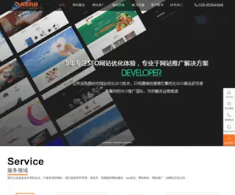 CDuukj.com(成都优优科技有限公司) Screenshot