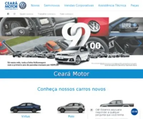 Cearamotor.com.br(Ceará) Screenshot