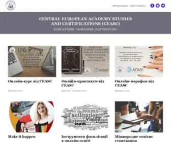 Ceasc.net(CEASC) Screenshot