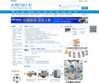 Ceasia-China.com(亚洲控制工程网) Screenshot