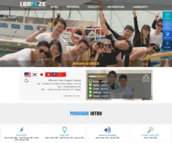 Cebuibreeze.com(세부 I.BREEZE어학원) Screenshot