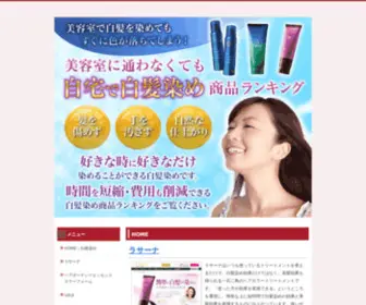 Cebunet.com(Wizard Of Oz) Screenshot
