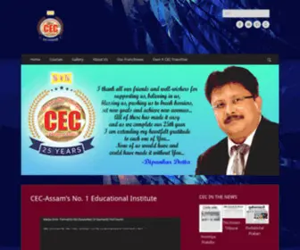 Cec-India.com(Cec India) Screenshot