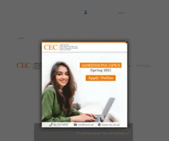 Cec.ac.ae(Institute Ajman) Screenshot