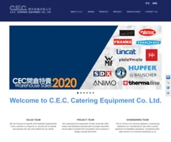 Cechk.com(CEC) Screenshot