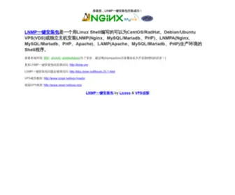 Ceda.org.cn(Lnmp一键安装包) Screenshot