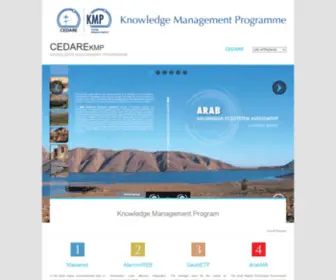 Cedarekmp.net(CEDARE) Screenshot