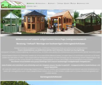 Cedargreenhouses.ch(Cedargreenhouses Garten) Screenshot