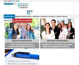 Cedeu.es(Centro de Estudios Universitarios MADRID) Screenshot