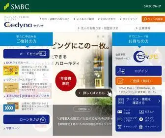 Cedyna.co.jp(ＳＭＢＣファイナンスサービスはＳＭＢＣグループ) Screenshot
